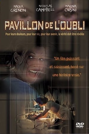 Poster Le Pavillon de l'oubli 1998