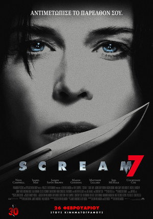 poster Scream 7