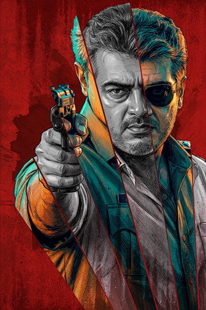 Mankatha
