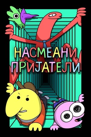 <Images posters
