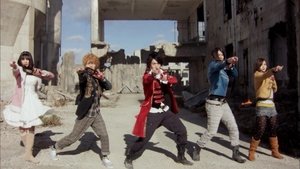 Kaizoku Sentai Gokaiger Season 1 Episode 1
