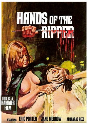 Постер фильма «Руки потрошителя (1971)» — (13 из 28)