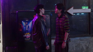 8 Only Friends: Dream On 2