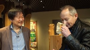 Japanology Plus: 6×5