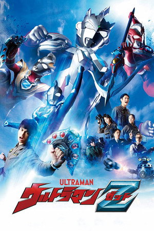 Staffel 1