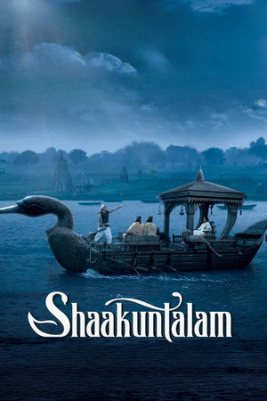 Shaakuntalam 46