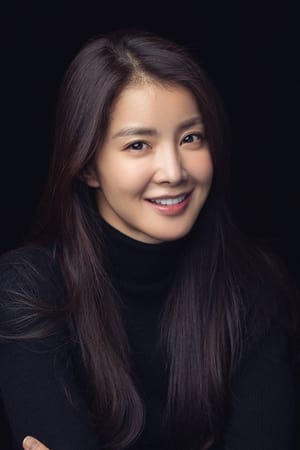 Lee Si-young isLee Hwa Sang