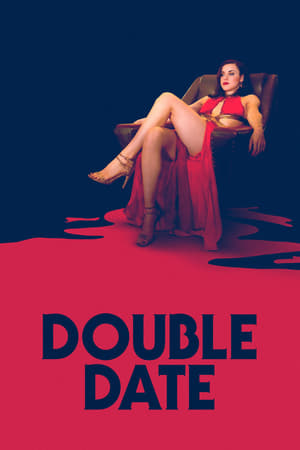 Poster Двойное свидание 2017