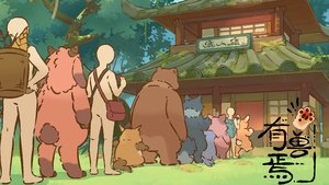 Fabulous Beasts Season 1 Episode 6