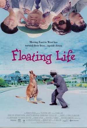 Poster Floating Life 1996