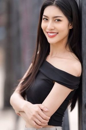 Affiche de สิริกัญญา ค้ำคูณ