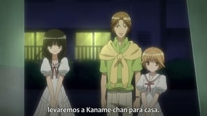 Ookami Kakushi Episódio 02