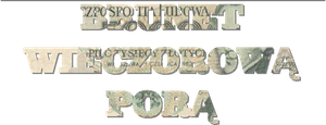 Brunet Will Call — Logos 2