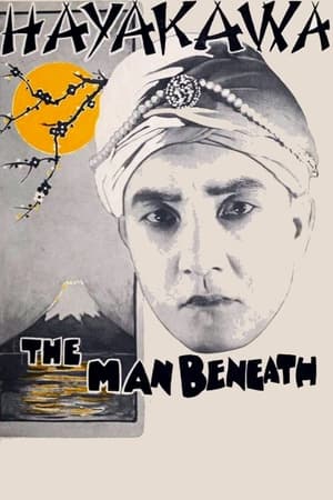 Poster The Man Beneath (1919)