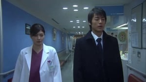 Doctor-X: Surgeon Michiko Daimon Season 1 Episode 5
