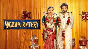 Modha Rathri (2026) Sinhala Subtitles | සිංහල උපසිරැසි සමඟ
