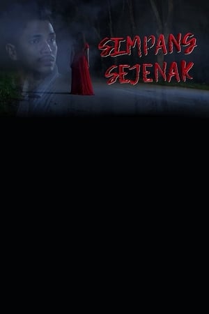 Poster Simpang Sejenak (2018)