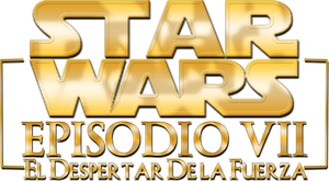 Star Wars: El despertar de la fuerza