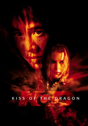 افلام اسيوية: Kiss of the Dragon