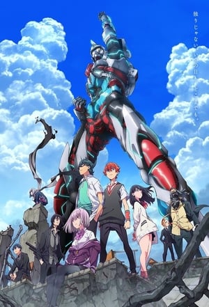 Assistir SSSS Gridman Online Grátis