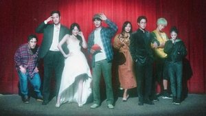 The 8 Show ( 2024 )