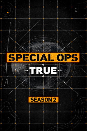 SPECIAL OPS TRUE Сезон 2 Епизод 2