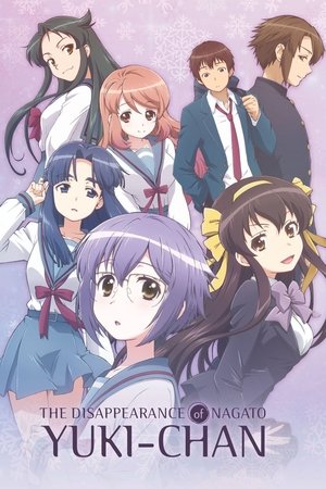 Image Das Verschwinden der Yuki Nagato