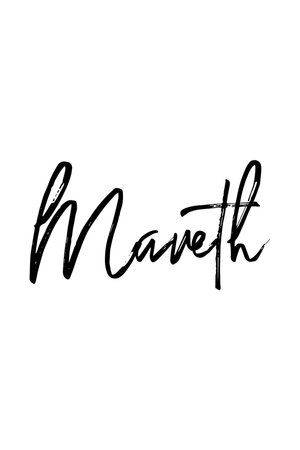 Image Maveth