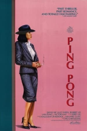 Poster Ping Pong 1987