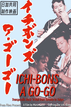 Ichi-Bons A Go-Go (2026)