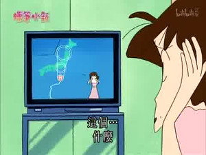 Épisode 851