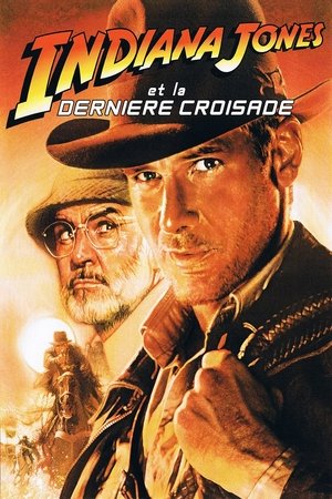 Indiana Jones 3 La Dernière Croisade - Indiana Jones The Last Crusade - 1989 Indiana Jones 3 La Dernière Croisade - Indiana Jones The Last Crusade - 1989