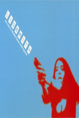 Poster Ligerita (2003)