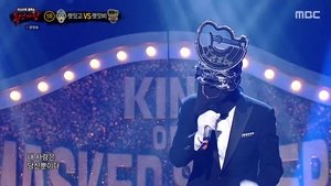 Mystery Music Show: King of Mask Singer: 1×335
