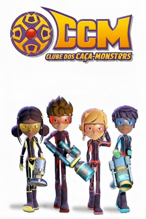 Image Monster Buster Club