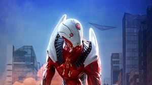 Alienoid : Les Protecteurs du futur