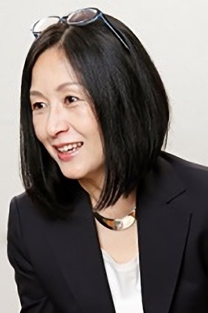 Arai Harumi