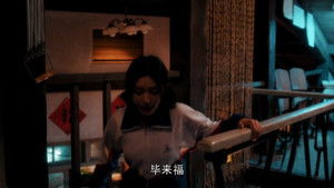 The Old Dreams (2022): 1×2