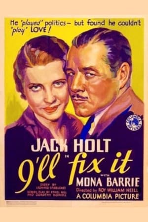 Poster I'll Fix It (1934)