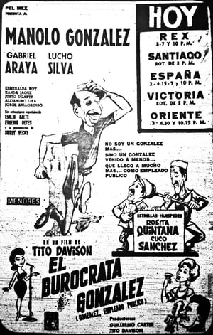 Poster El burócrata González 1964