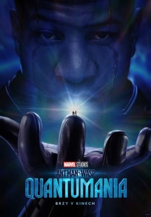 poster Ant-Man and the Wasp: Quantumania