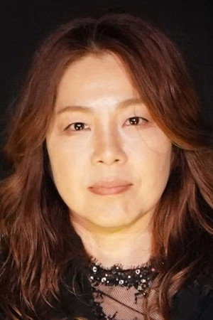 Takako Inoue portrait
