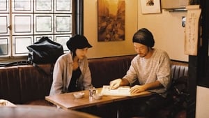 หนังสือ กาแฟ รักแท้ไม่มีบทบรรยาย (2003) Cafe Lumiere