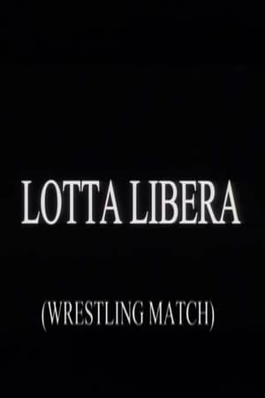 Poster Wrestling Match (2005)