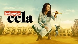 Helicopter Eela (2018) Sinhala Subtitles | සිංහල උපසිරසි සමඟ