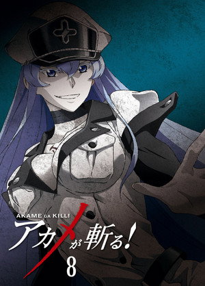 Akame ga Kill! 63