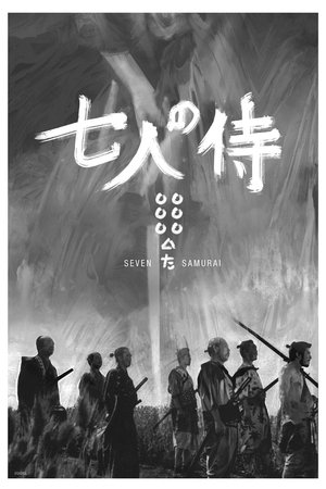 Click for trailer, plot details and rating of Seven Samurai (1954)