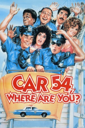 Poster Coche 54 ¿dónde estás? 1994