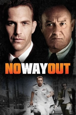 Image No Way Out