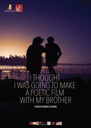 Nonton film I Thought I Was Going to Make a Poetic Film With My Brother (1970) terbaru sub indo Nonton film I Thought I Was Going to Make a Poetic Film With My Brother (1970) terbaru sub indo